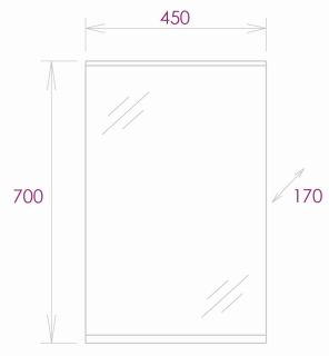 Зеркало с подсветкой Onika Коралл 204501 45см белый